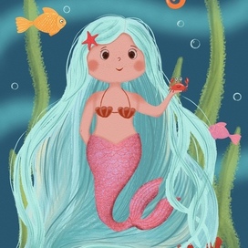 Русалочка