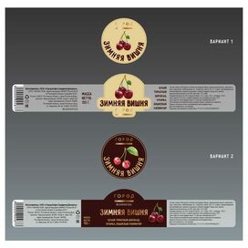 Зтмняя вишня