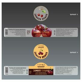 Зимняя вишня_2