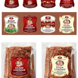 Балык семейный