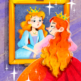 Принцесса, которой понравился ее портрет 