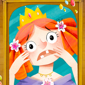 Принцесса, которая любила сладости