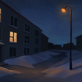 Зимний вечер