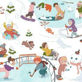 Зимние забавы