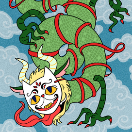 Дракон в маске кота Хакуро Нишики