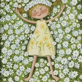 Есть только миг 