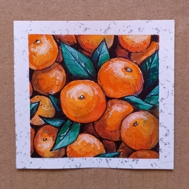 Мандариновое 