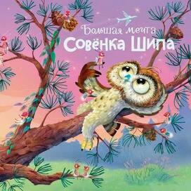 для издательства Феникс