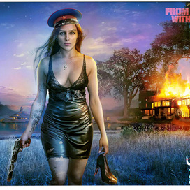 Красный рассвет «Из России с любовью»