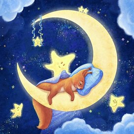 Сладкие сны