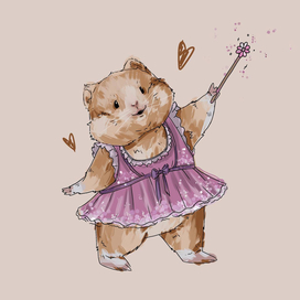 Открытка с хомячком