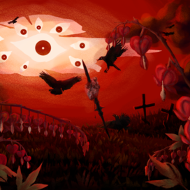 Свисала свысока над городом Атропа