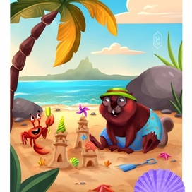 Летние приключения бобра 