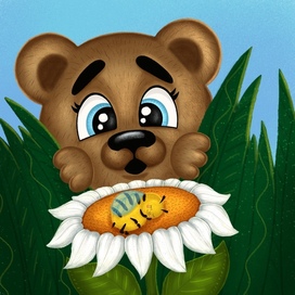 Как Миша мёд искал