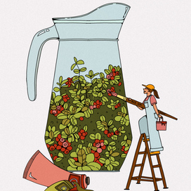 Приглашение на  МОРС 