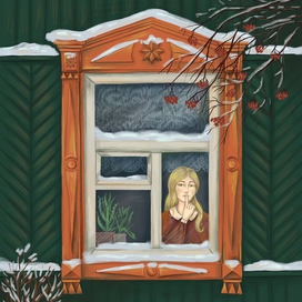 Обложка для книги "Город женщин"