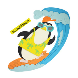 Принт-Пингвин для бренда Bullfinch