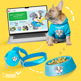 Бренд персонаж для проекта "Питомцы в Москве"