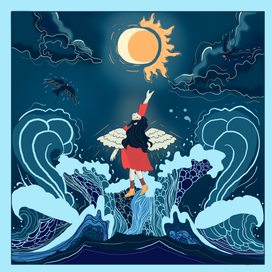 "Путь к мечте"