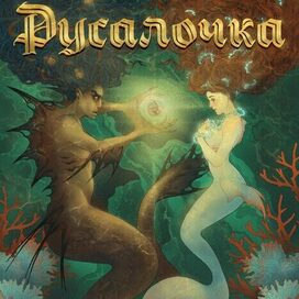 Обложка книги для личный библиотеки