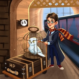 Дорога в Хогвартс