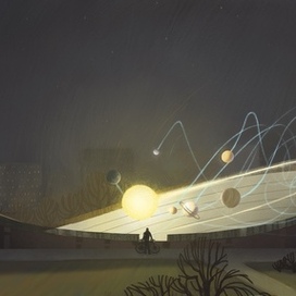 Велотрек "Галактика"