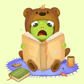 Лягушонок - любитель книг 