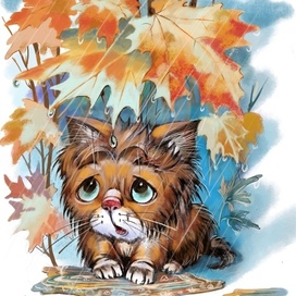 Осенняя грустинка