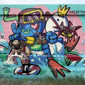 Пляж | FREAKTOR.