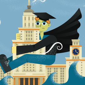 «Выпускник МГУ отправляется в свободное плавание»