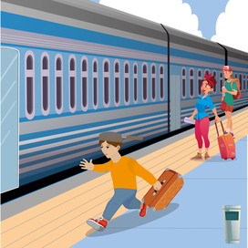 вот какой рассеяный