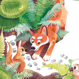 Книжный разворот. Кенгуренок с динго