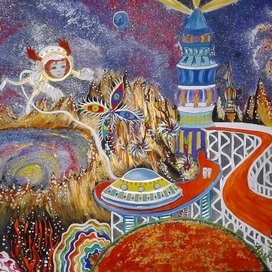 Космические каникулы