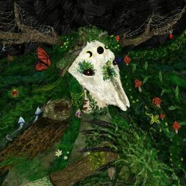 Хтонь лесная