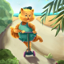 Летняя прогулка