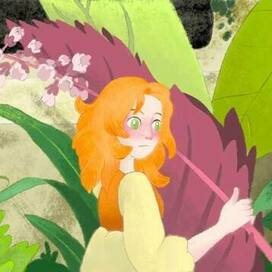 Мэри Нортон "Добывайки" (Ариэтти)