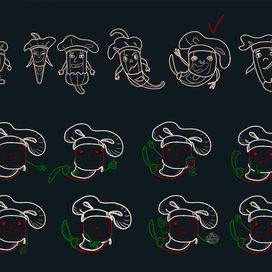 Персонаж Перец