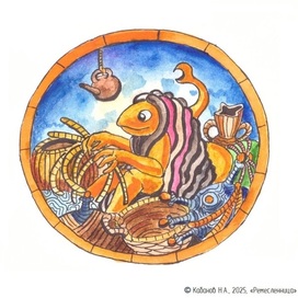 Ремесленница