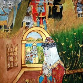 С любовью, верой и отвагой