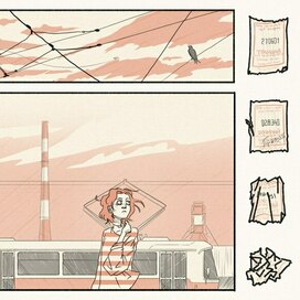 Следующий билетик точно будет счастливым 