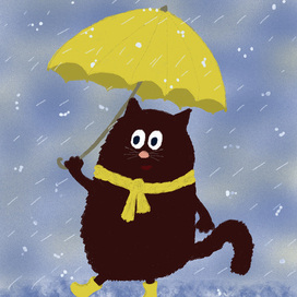 Прогулка под дождем