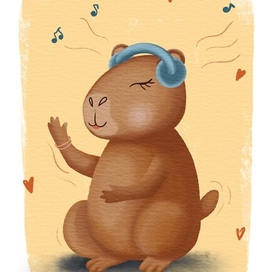 Капибара Капа меломан