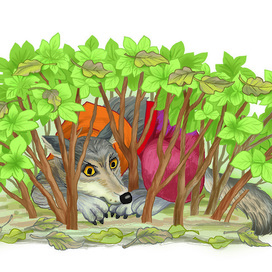 Волк спрятался