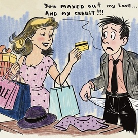 Ты опустошила все счета! 