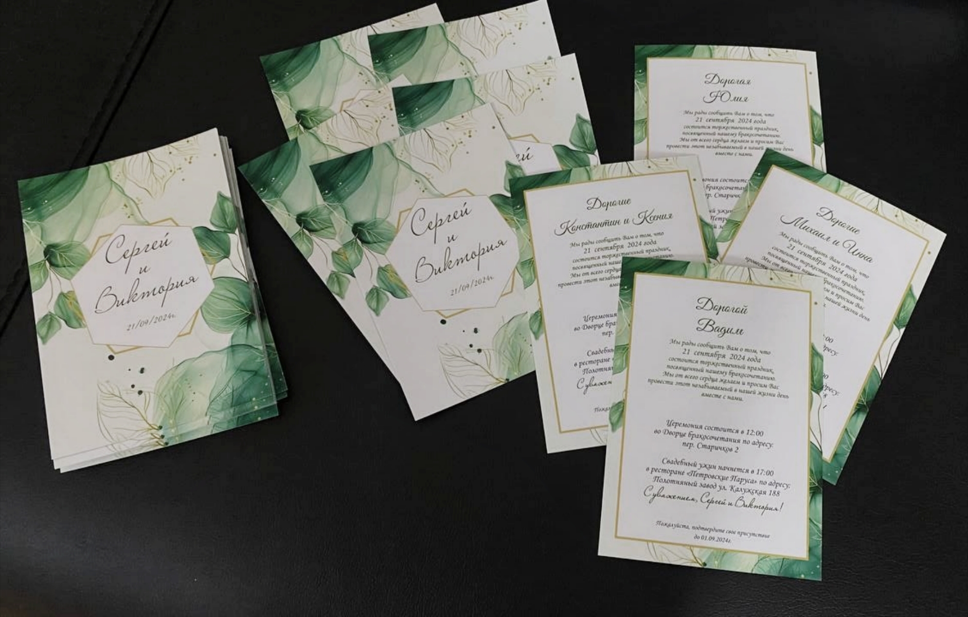 Печать полиграфии по макету