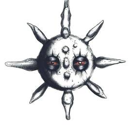 Солнышко не улыбается 