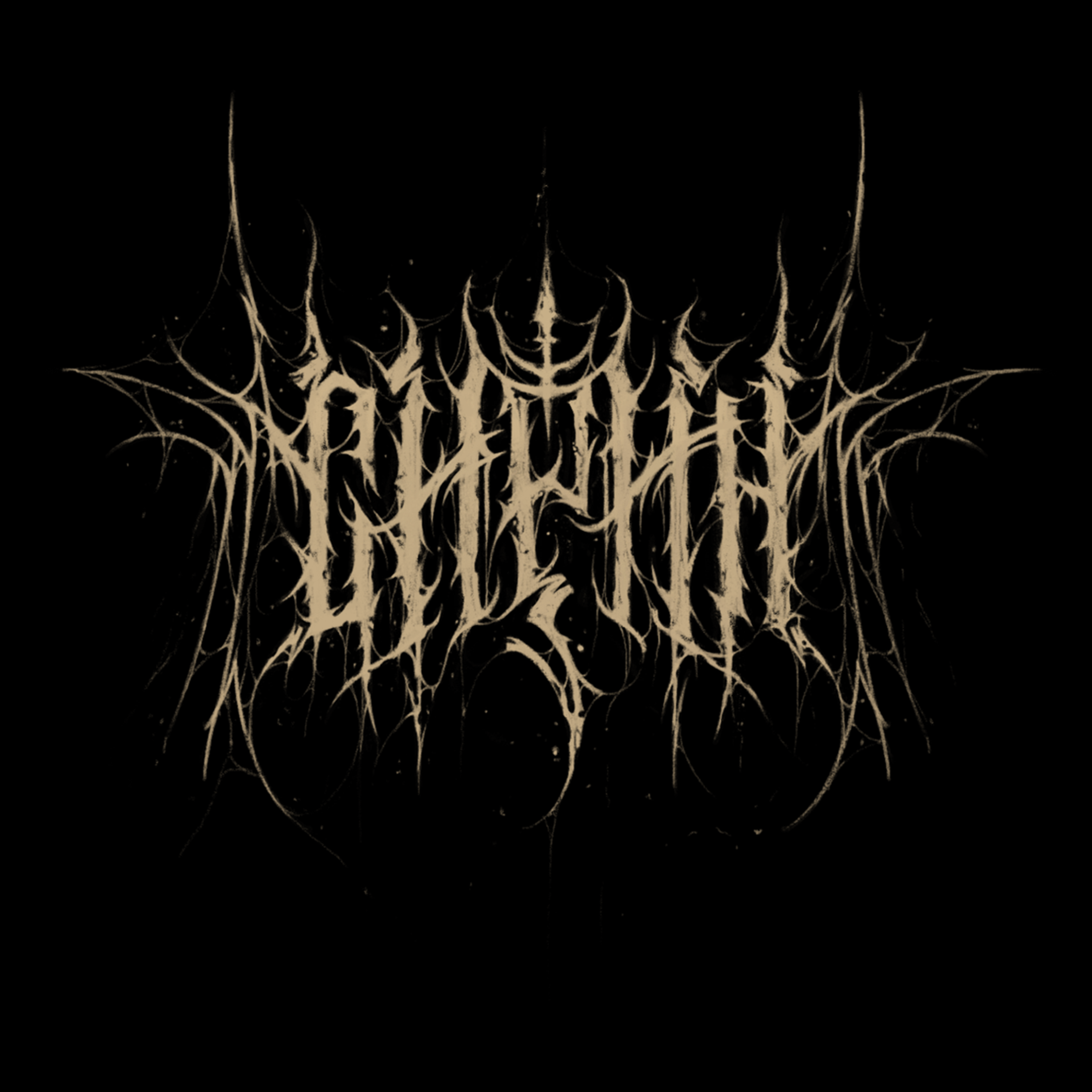 Сирин - лого