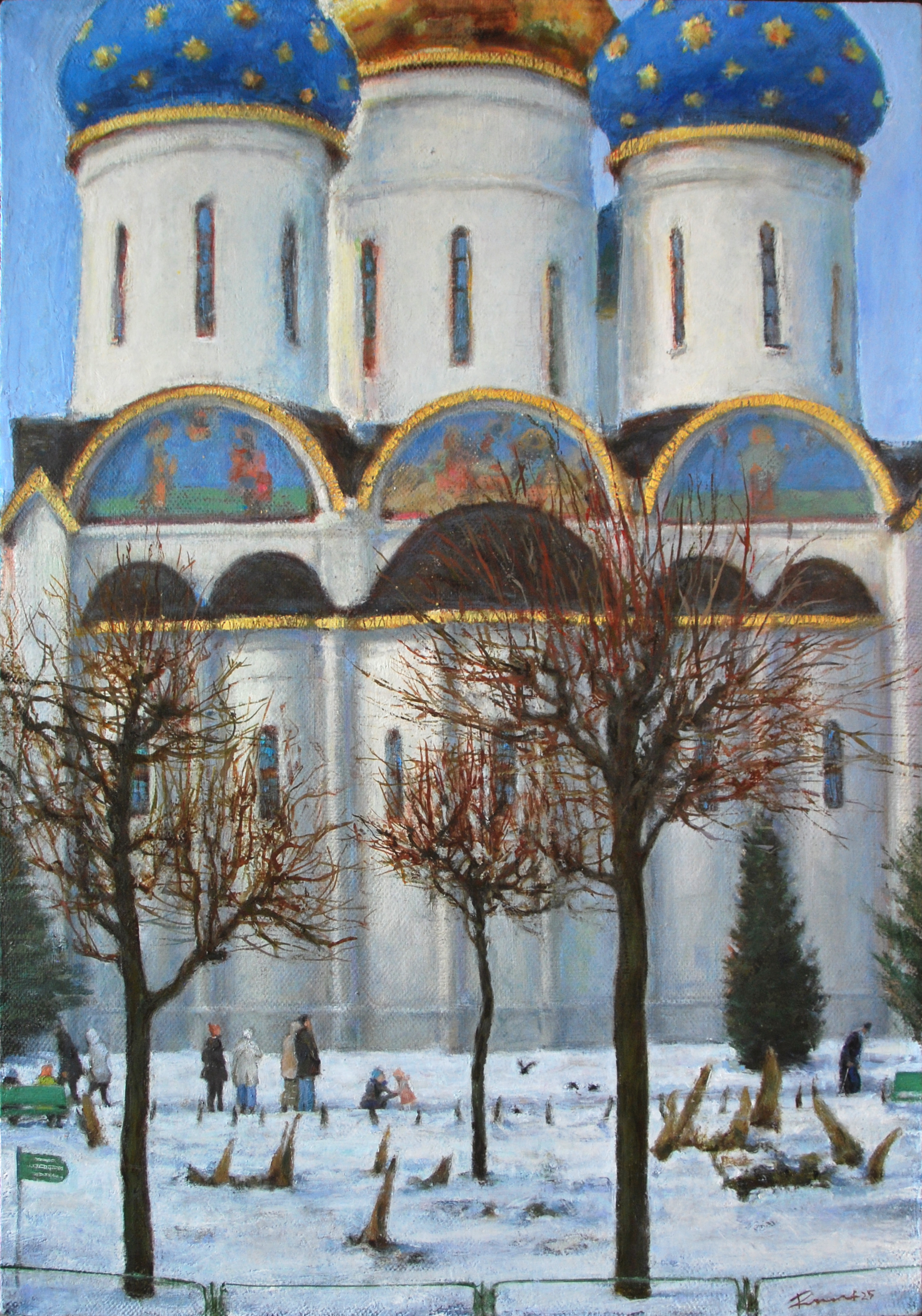 Успенский собор