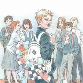 Иллюстрация на обложку детской книжки