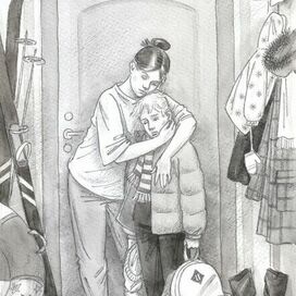 Иллюстрация для детской книжки